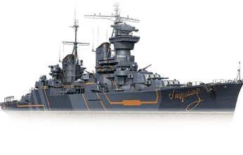 Bagration