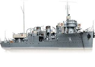 Shaumian