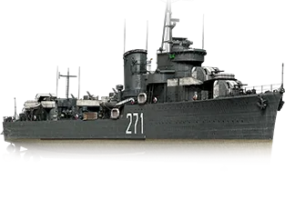 Błyskawica '63