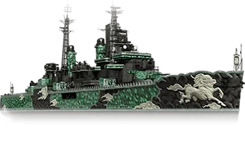鬭艦