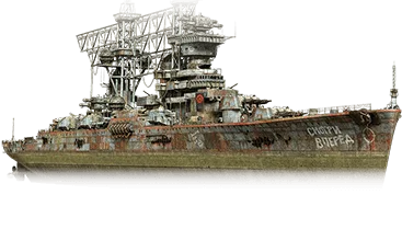 Tanifa